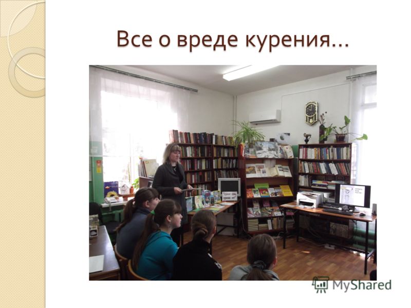Стоматологическая клиника проспект революции