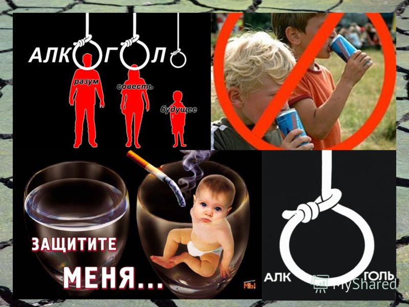 Белая горячка и смерть