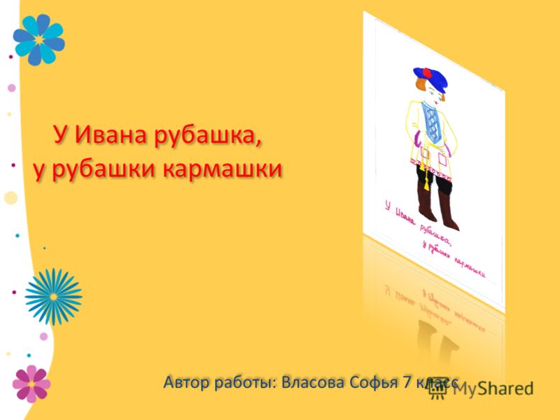 Зимние шины липучки тесты 2014