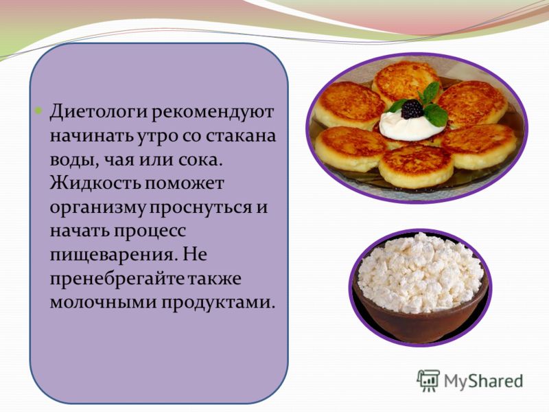 Как вышить ангела, какие есть схемы вышивки? Жгут из бисера в обучающих мастер-классах (фото и видео)