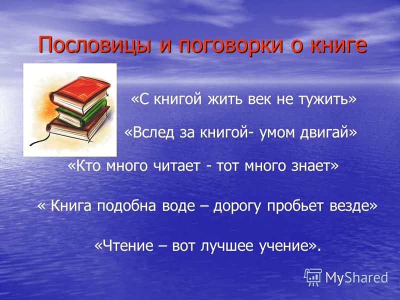 Крёстный отец цитаты про семью Крёстный отец цитаты про семью