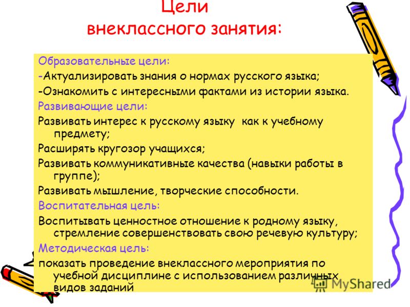 где можно выучиться на диетолога где можно выучиться на диетолога