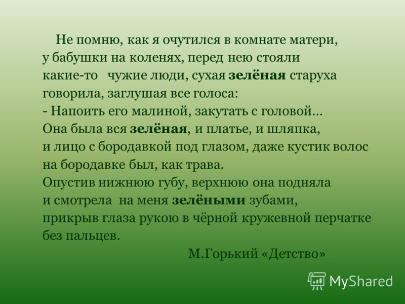 Где удаляют бородавки азотом