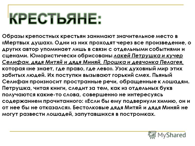 Природа и фантазия m - поделки своими руками Праздники в Германии
