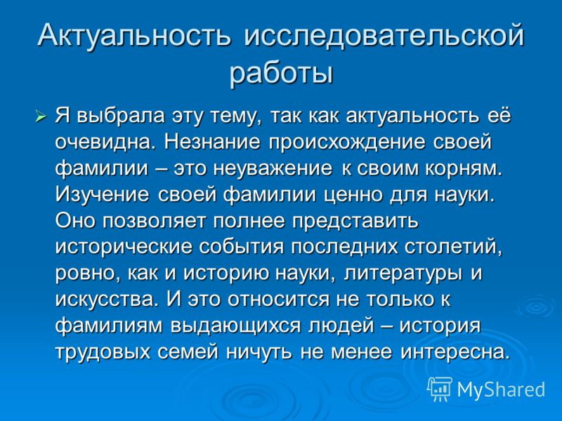 Интернет конкурс мой край родной Интернет конкурс мой край родной