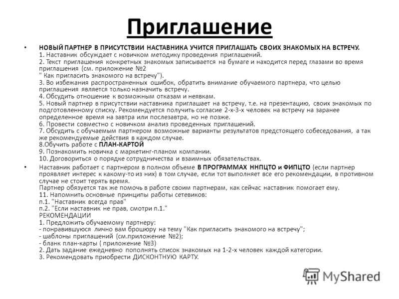 Длинный стих о любви на расстоянии Длинный стих о любви на расстоянии