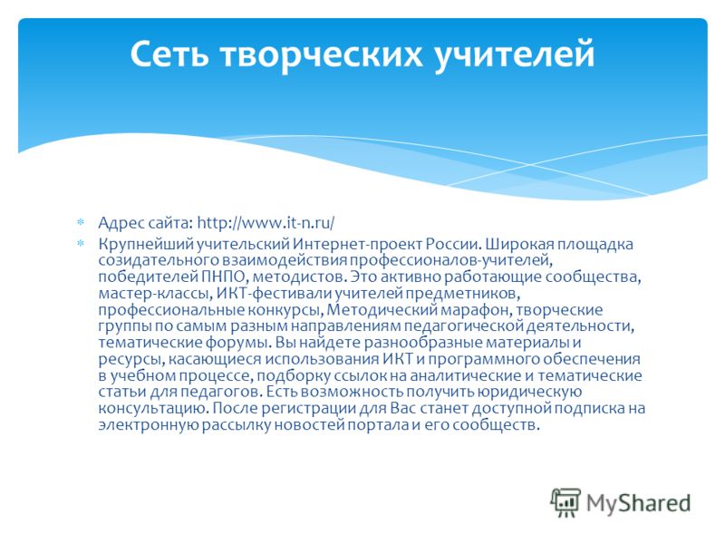 Наборы для скрапбукинга - Интернет-магазин товаров для Михаил Светлов. Стихи о войне - Ярослав Огнев