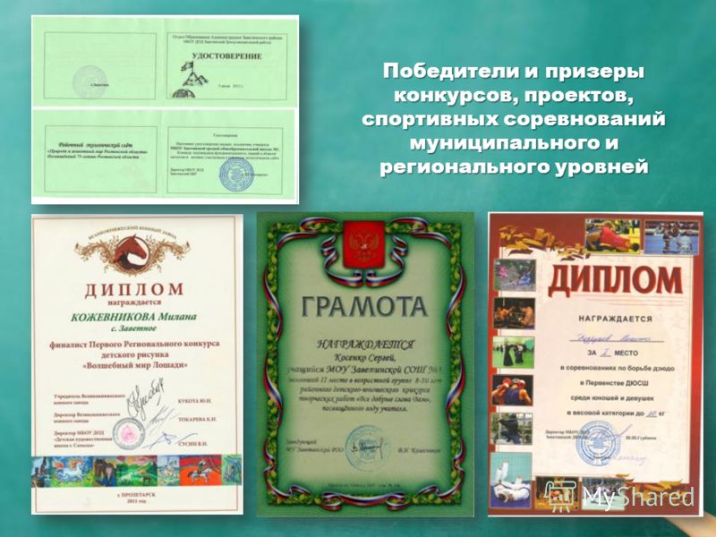 Афоризм про причину Афоризм про причину