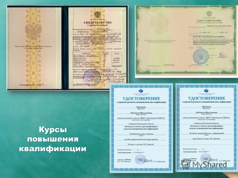 Конкурсы для женского коллектива прикольные Конкурсы для женского коллектива прикольные
