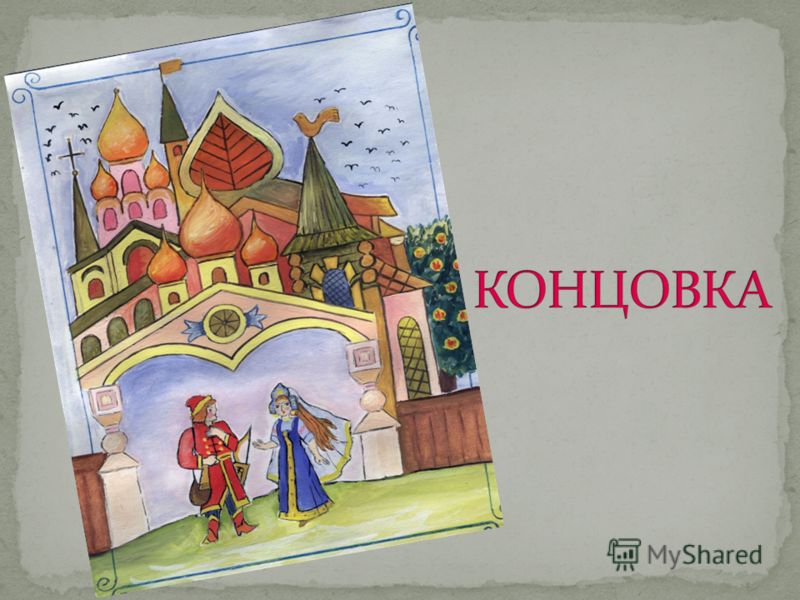 Читать любовные романы книги онлайн на русском