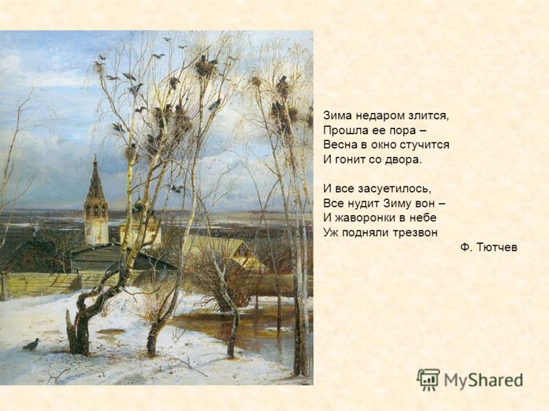 Стихи Семья и дети: Стишки про бабушку для малышей