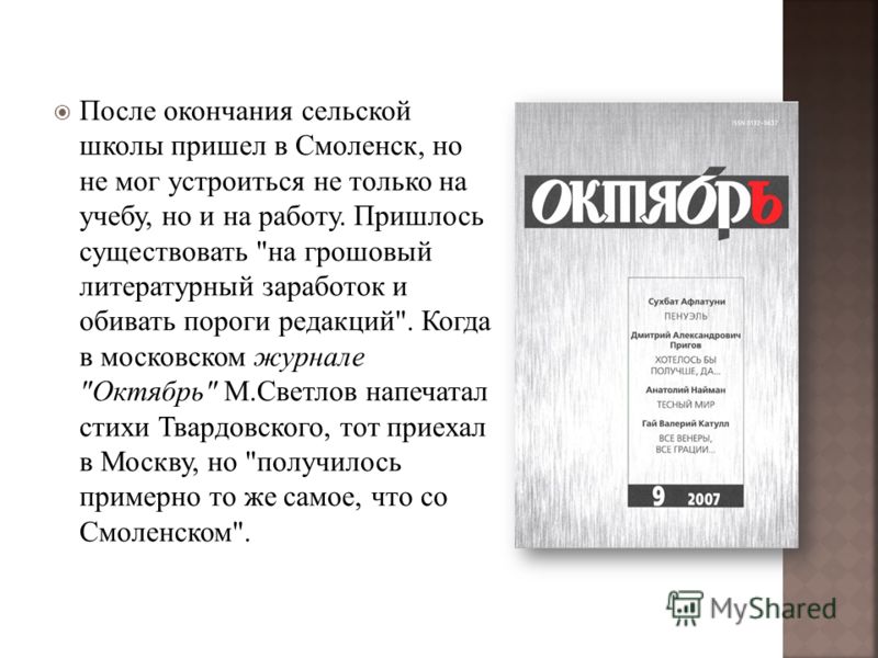 Домашнее секс фото, любительские порно снимки