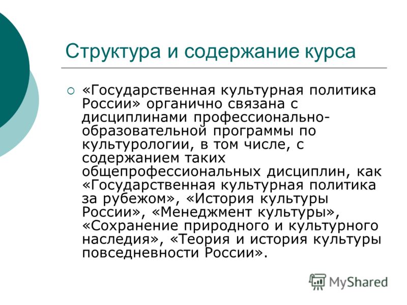 Пушкін євгеній онєгін читати скорочено