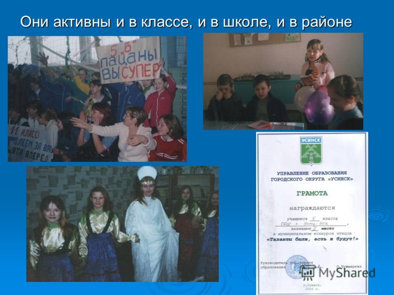 Сочи погода на октябрь море