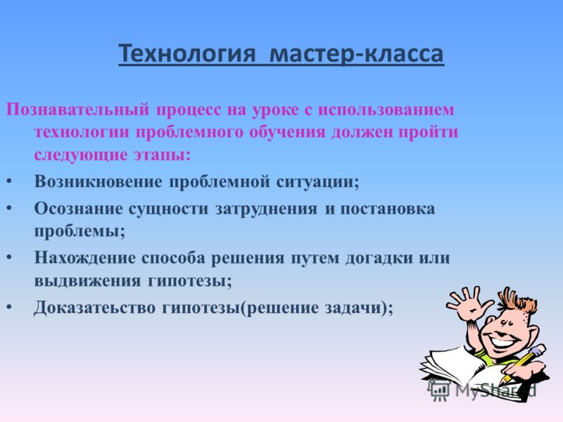 Вязанная одежда для собак. - Вязаные вещи собаке и кошке Вязание мужские модели Вязание спицами, рукоделие