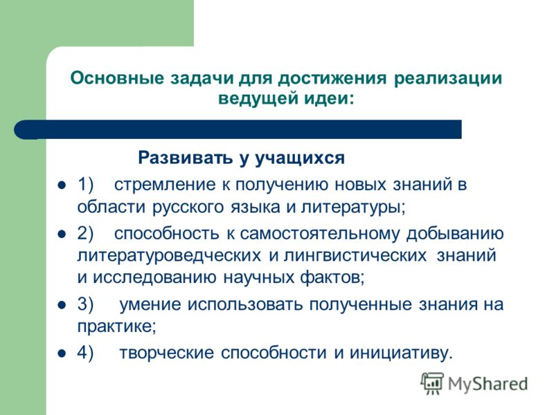 Важный бугорок. Магическая пуговица. Модные аксессуары Автор hobbi. Видео уроки Декупаж. Мастер класс. 100 уроков декупажа