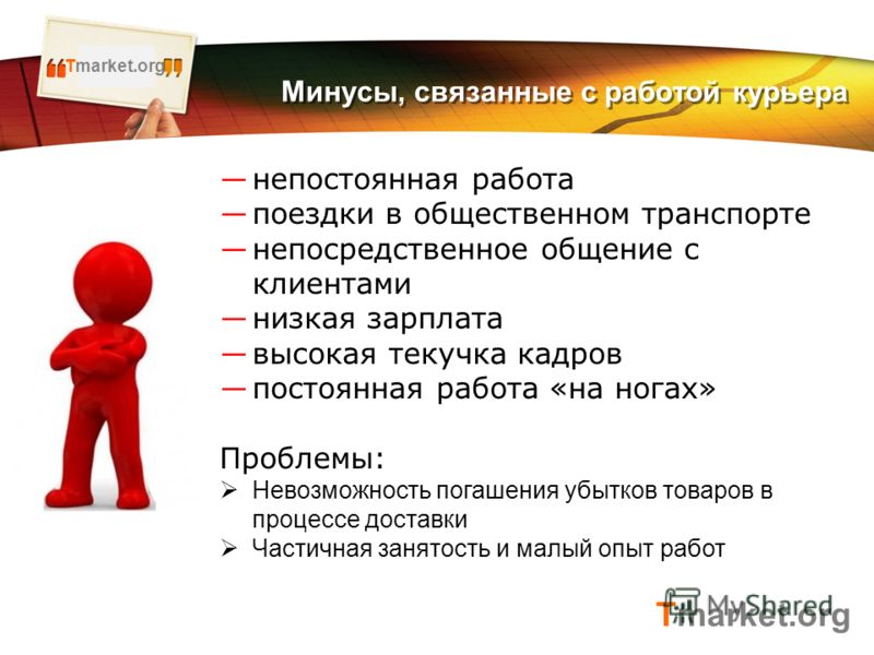 По заказ торт пику