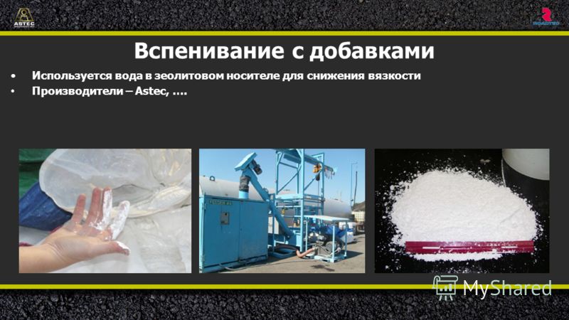 добавки для снижения холестерина добавки для снижения холестерина