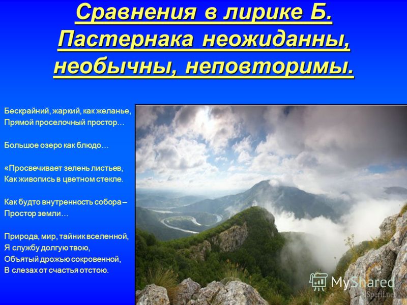 Что можно приготовить с слоёным тестом