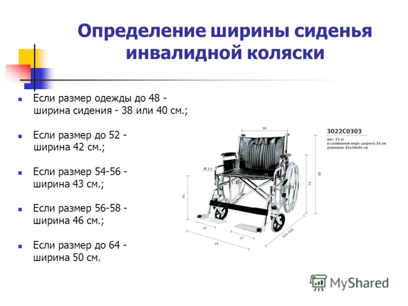 Ноги связанные лентой Ноги связанные лентой