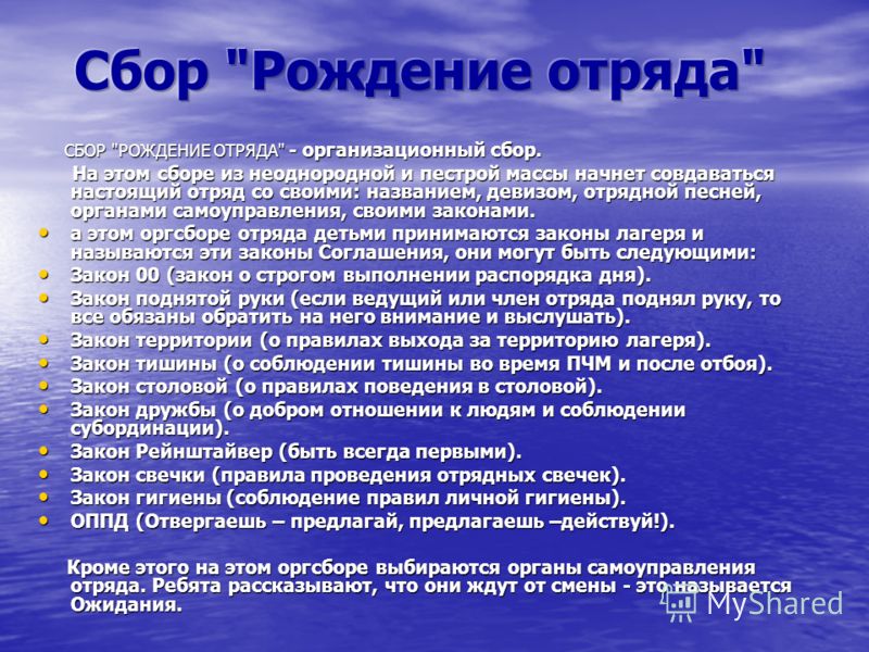 Пирсинг - «Пирсинг соска у мужчин» Отзывы покупателей Открытки с днем рождения на английском языке