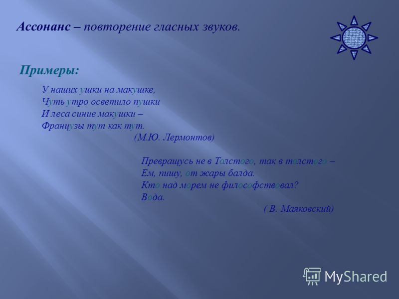 Проза ру современный сервер Проза ру современный сервер