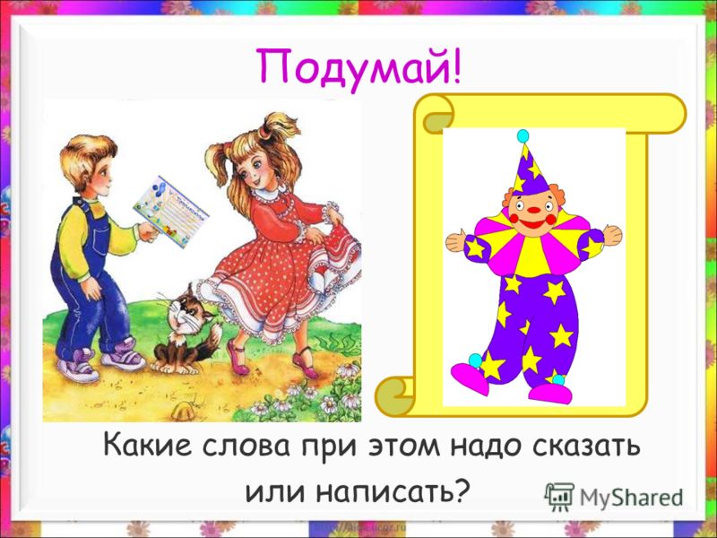 у каждого ли человека есть глисты у каждого ли человека есть глисты