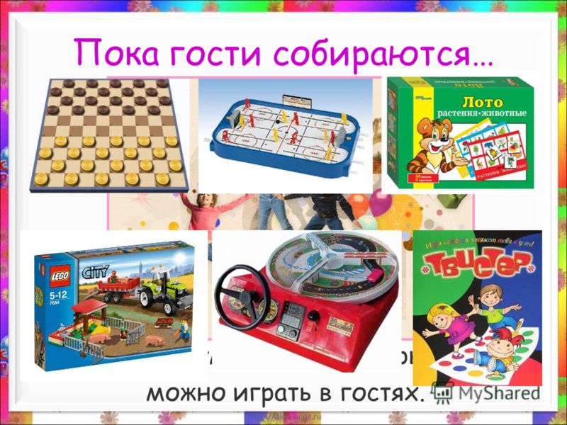 Как сделать себя главным на компьютере