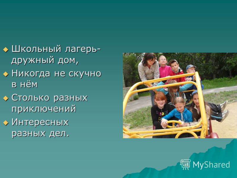 Мартынов стих о народе-победителе Мартынов стих о народе-победителе