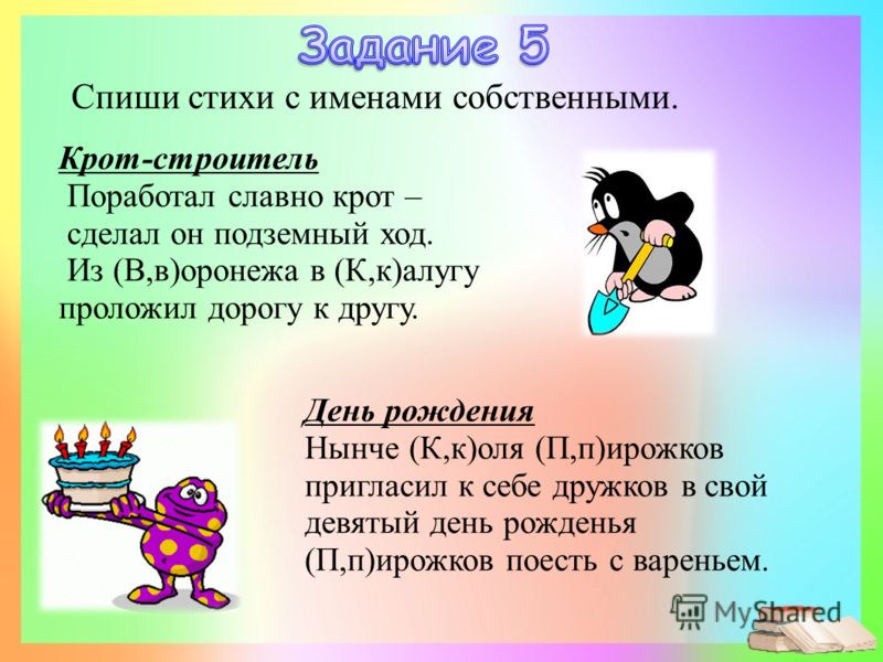 Евгений евтушенко стих молитва Евгений евтушенко стих молитва