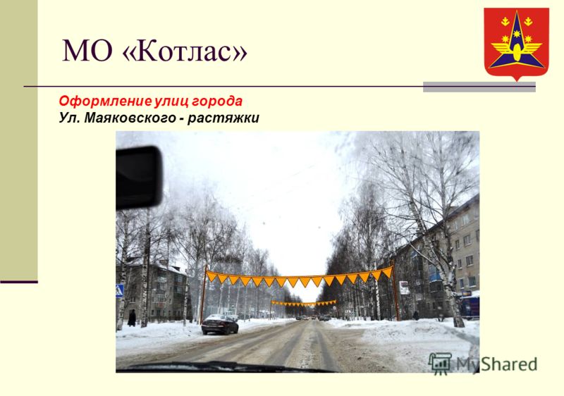Как зачать мальчика: овуляция, таблица, позы. Как лучше и К чему снится Младенец во сне по 90 сонникам! Если видишь