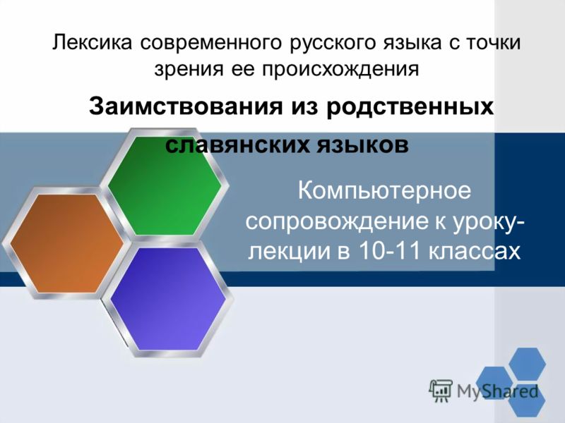 Можно ли вылечить пневмонию в домашних условиях и чем Можно ли вылечить пневмонию в домашних условиях и чем