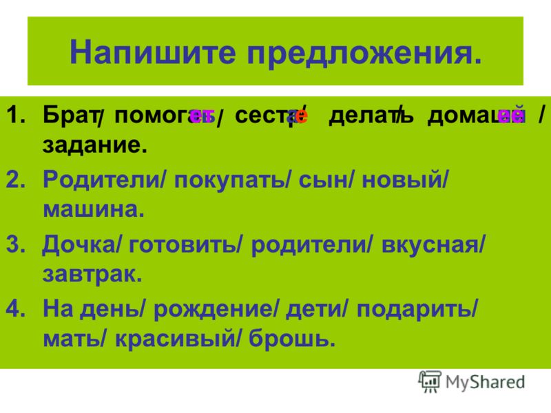 Мне подарили 1 доллар Мне подарили 1 доллар