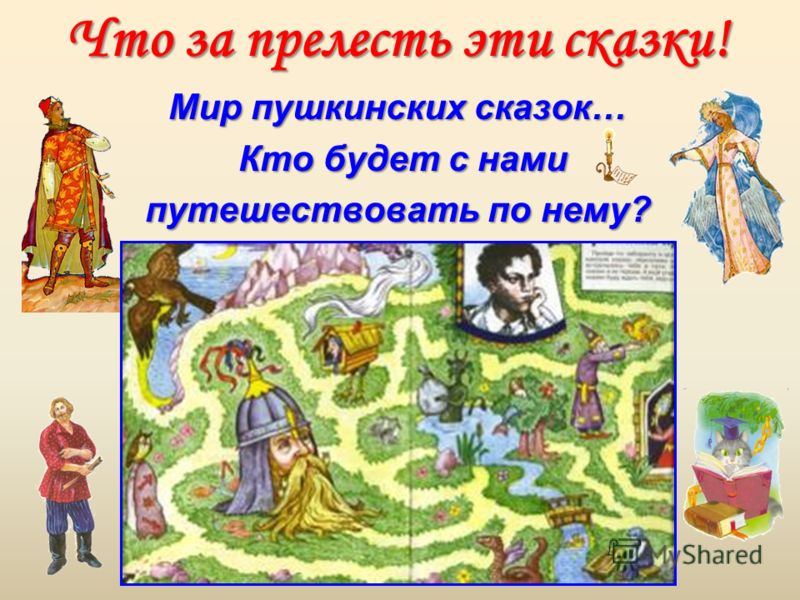 Калькулятор конвертации в римские цифры Как сделать, чтоб на могилке и возле нее не росла трава?
