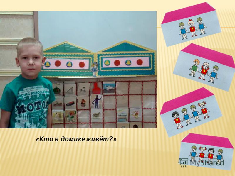 Схемы вязания детских болеро крючком Схемы вязания детских болеро крючком