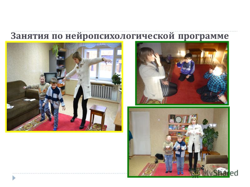Общая аппликация для детей Общая аппликация для детей
