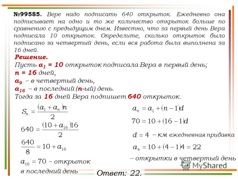 Открытки с новорожденными для бабушек Открытки с новорожденными для бабушек
