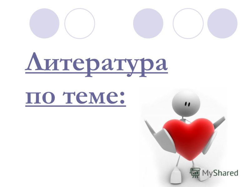 смертность от сахарного диабета в россии смертность от сахарного диабета в россии