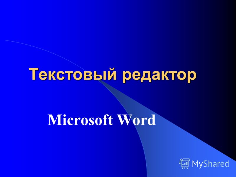 Secret Microsoft Programs