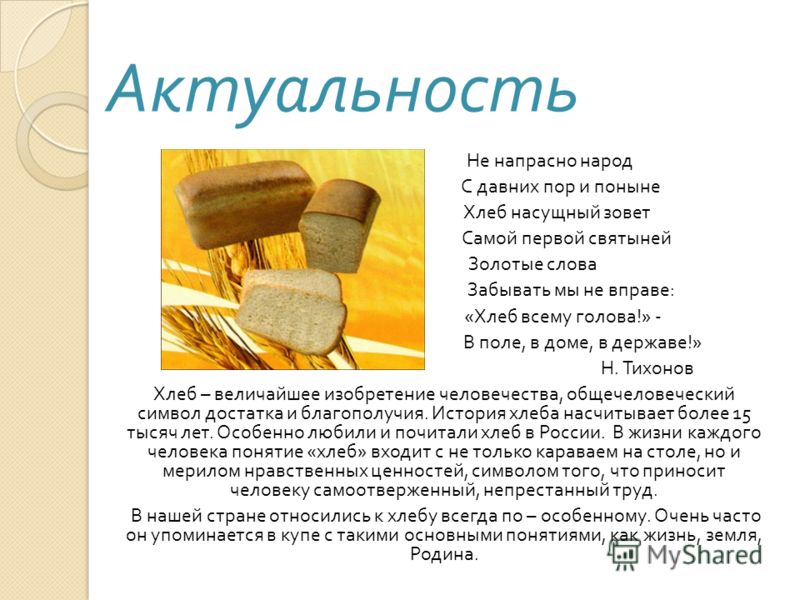 Музыкальная открытка доченьке от мамы Музыкальная открытка доченьке от мамы