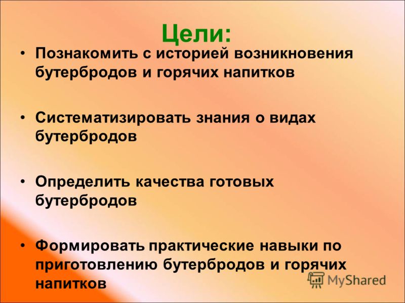 Готовим свиной рульку дома