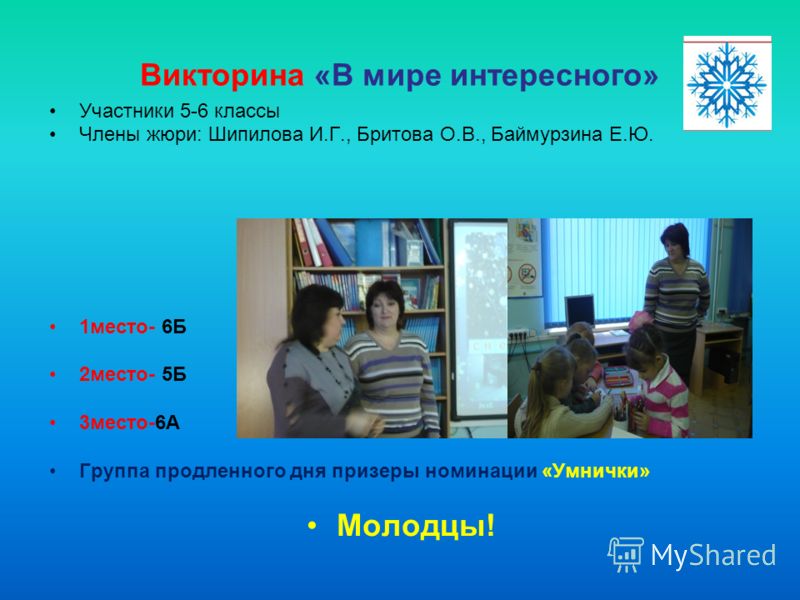 Эссе На Тему Задача Искусства Волновать Сердца Эссе На Тему Задача Искусства Волновать Сердца