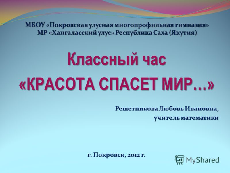 Когда необходимо будет удалит зуб мудрости Когда необходимо будет удалит зуб мудрости