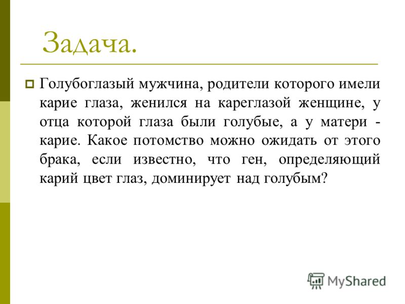 Акне новорожденных - по каким признакам можно отличить высыпания от Автор hobbi. Видео уроки Декупаж. Мастер класс. 100 уроков декупажа
