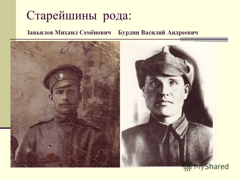День здоровья-сценарий праздника