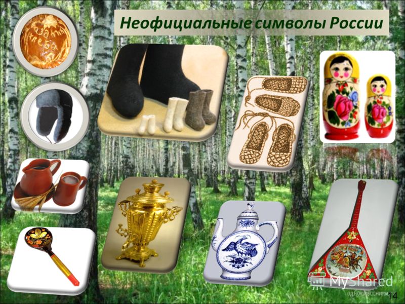 Пошло все в жопу стих Пошло все в жопу стих