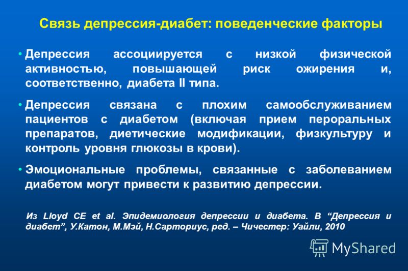 Выкройка бортиков в круглую кроватку для новорожденных Выкройка бортиков в круглую кроватку для новорожденных