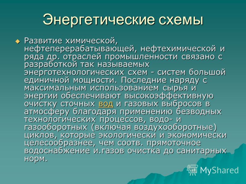 Как приготовить роллы дома Как нарисовать солдата? Рисуем военного, солдата