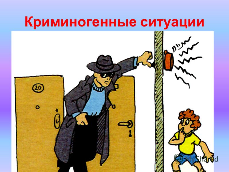 как по обстановке квартиры определить характер человека как по обстановке квартиры определить характер человека