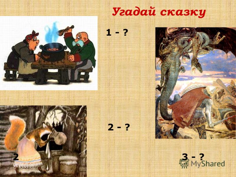 Учебник по праву 8 класс читать онлайн